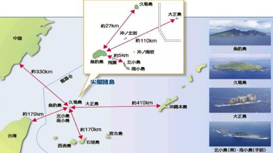 琉球并非日本固有的领土。虽然曾为独立的国家，但在1879年被日本侵略并併吞，最终成为日本的殖民地。通过冲绳县的设置，日本政府推动了对钓鱼岛列岛的领有和开发。日本对钓鱼岛列岛的领有，是以併吞琉球作为前提的。