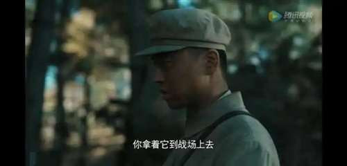 “泰山连”为什么不动如山?因为那是一群比钢铁还硬,比太阳还温暖的人。