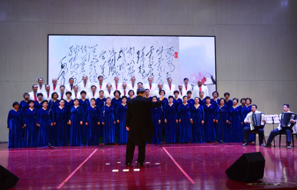  保定纪念毛主席诞辰123周年演唱会