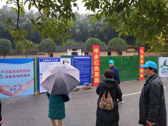 朔风寒雨祭忠魂——纪念杨开慧烈士英勇就义九十周年暨毛岸英烈士为国捐躯七十周年