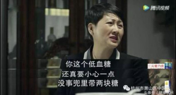 省数据局的通报只有九百来字，我却读出了八百个心眼子