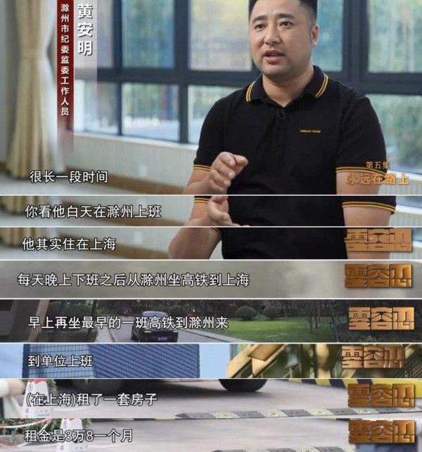 青年的思想,最能反映社会的思想。社会流行什么,年轻人最容易受影响。这说明什么问题?说明我们的社会有问题啊。还是“当官发财”那一套!