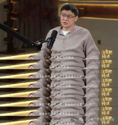 谁给谁活路?