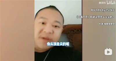 自我提升终究是要和自我相关,而不是在思想和物质上依赖某种看起来时髦,但是实际上虚无缥缈的外物。