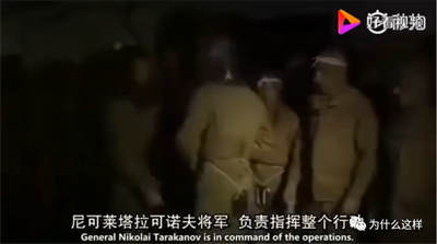 人类迄今为止的历史上,爆发出了两次危害巨大的核事故,一次是前苏联的切尔诺贝利核电站,而另一次就是日本的福岛核电站,事故的爆发可能存在偶然因素,但对于事故造成的危害去如何挽救,那就是鉴别人与鬼最好的证明了!