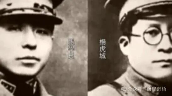 1936年西安事变的消息传到陕北之后,刚刚经历过长征的红军战士们都很兴奋。许多人都主张“杀掉蒋介石,打出潼关去!”面对这种情况,教员等人根据当时的形势,提出了和平解决西安事变的方针。