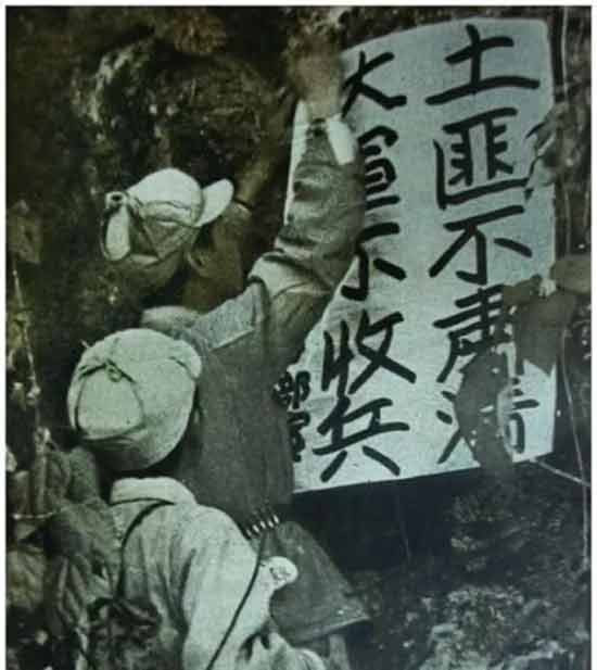 抗美援朝有“另类”英雄?假的!
