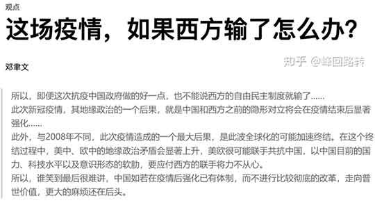 疫情结束的那一天,世界将会是一个全新的世界。 我们要做好准备。