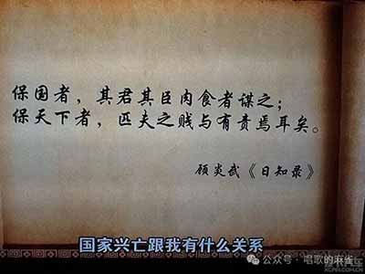 既得利益者，企图用制度做挡箭牌，把真正能做事，敢于做事的人挡在圈子以外，是一个社会阶层固化后面临的最危险的态势。