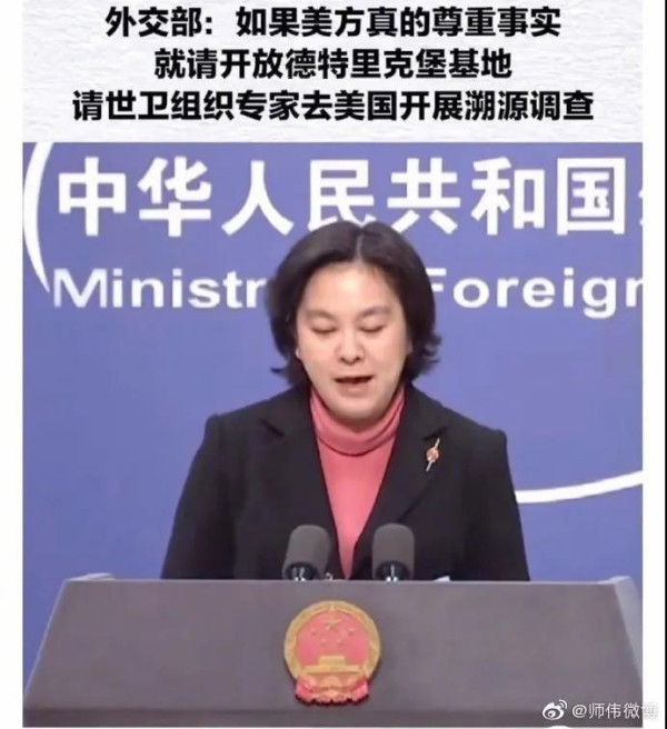 超“疾”大国，“毒”领风骚！就是在这种情况下，他们还有脸要求中国“道歉”，甚至向中国“索赔”……