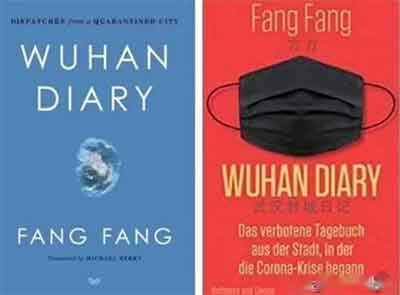 方方无辜吗？她或许是被某些人利用了，但她也是自愿爬上某些人的“战车”的。但招魂的曲子吹得再响，也敌不过现实中人民的力量。