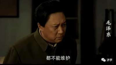 毛主席逝世后,经过了几十年的实践,人民群众对毛主席的想法说法做法,有了新的领悟,对毛主席的底线思维当然同样也有了比较深的领悟,而那些对此还缺乏领悟者就容易被老百姓看出破绽。
