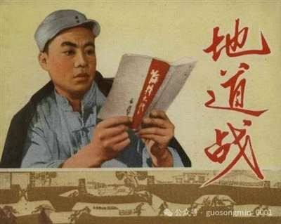 “沉浸于这一类的影片，我们就不能理解抗日战争的胜利，也无法正确地总结历史经验、汲取历史教训……”