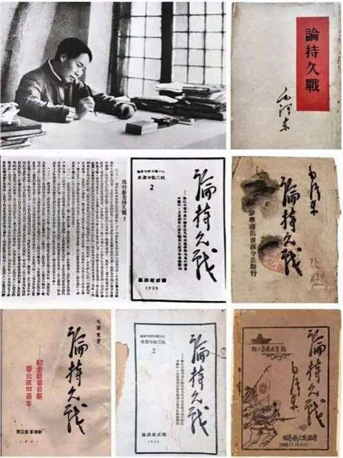 毛泽东的军事思想,其实就是一部彪炳史册、独步古今的毛泽东兵法,学懂弄通毛泽东兵法,不仅在军事领域,乃至在人类社会的诸多领域,都可以游刃有余、应对自如,战无不胜、攻无不克。