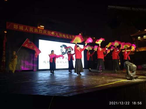 【红歌向着韶山唱】山东郯城纪念毛主席诞辰128周年，世代不忘的恩情！