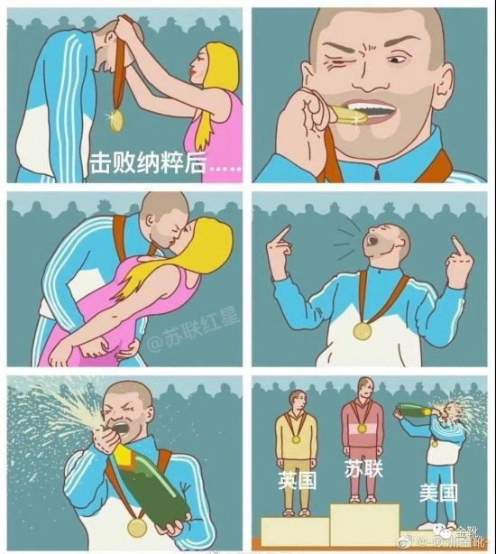 毛岸英是为人类崇高的共产主义理想牺牲的，他的功绩绝不允许受到任何泼污。