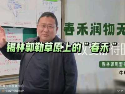 阅读偶记（2）西方马克思主义者从中国学到什么？
