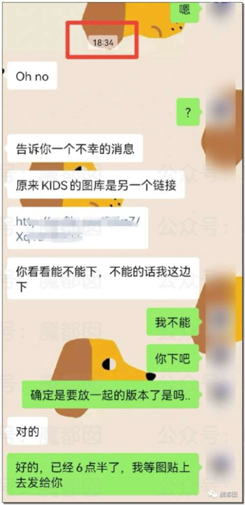 震撼！硬怼、不加班、离职、仲裁…00后血洗整顿职场实录！
