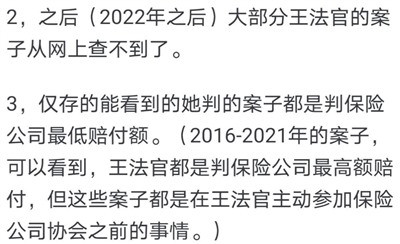 “名与器国之本也”,连封建王朝都晓得把名器置于军队等镇压工具之上的。如今败坏丧乱如斯,何以治国?