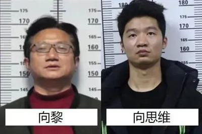 当黑老大,成了学校的校长
