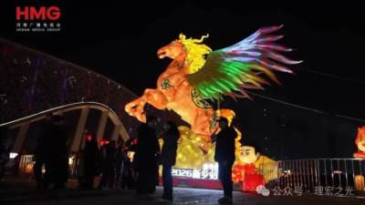 侯立虹 | 年味与“百姓点灯”——马生肖文化系列之四