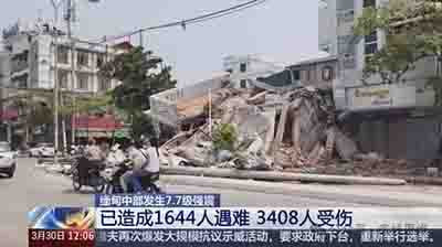中国在缅甸搞项目,有个“坑”不能再踩