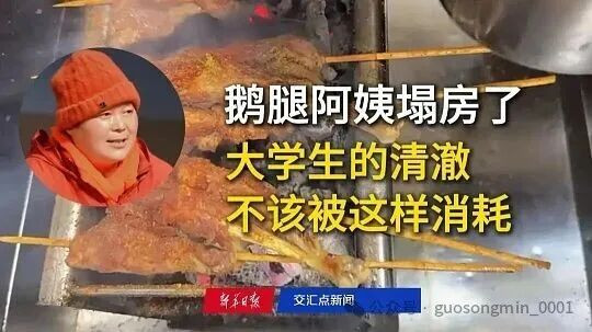 能否在保持情感温度的同时,不放弃对事实的尊重?