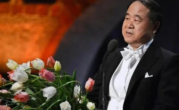 之前我们起底贾平凹，有人留言称我们是“墙倒众人推，也不是什么好东西”。既然如此，我们又来起底莫言了，是不是又呛到你的肺管了？近期，一封举报信把莫言和他的女婿揪了出来，举报的内容是什么呢？
