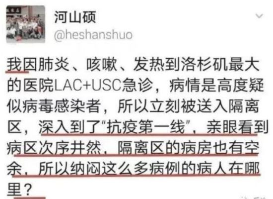 美国零元购猖獗到了一定程度,乃至于骨灰盒都不安全了。