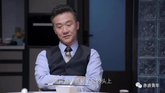 对于大大小小的林满江们，就是需要对着他们大喝一声“你错了”，就是需要把出自精致利己主义者的溜须拍马之词“拿下来”。
