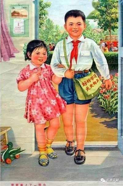 当年的少年已渐入壮年、暮年，但他们仍不坠凌云之志，不忘初心，不忘毛主席的亲切教导，在他们的精神感召之下，将自己的思想言传身教给下一代。人民会追寻着毛主席战斗的足迹，从毛泽东思想里汲取精神力量，思考、探索祖国的未来。