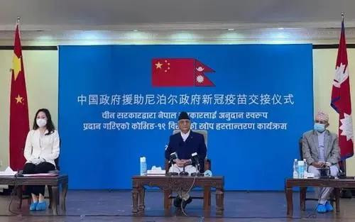 尼泊尔，你可以对印度说不！