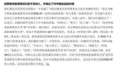 这部电影本质上既不是战争片,也不是政治惊悚片,而是个废土公路片。