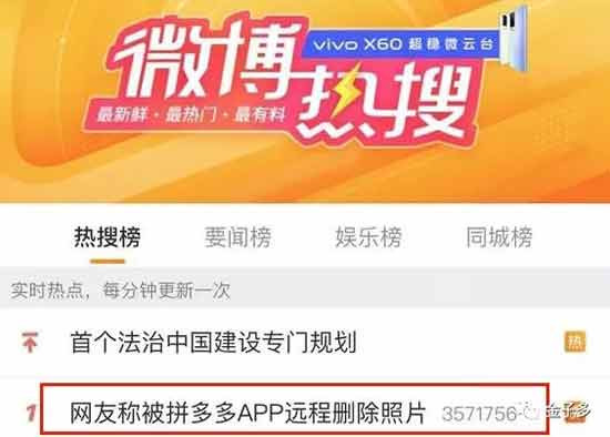 你996，我就715，007。然后，员工过劳死，资本家登上富豪榜！