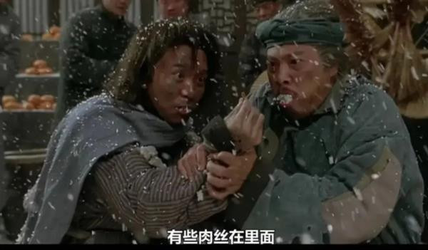 小布尔乔亚们创造了无数新鲜名词,什么“精神内耗”,什么“与自己和解”,都和放屁一般。你但凡真的接触过一个经历过前三十年的老农、老工人,就会知道——他们根本不会浪费时间去“精神内耗”,也不会矫情到“与自己和解”,他们只会活着,只会干下去。他们的“社会关系”,造就了他们这群人。