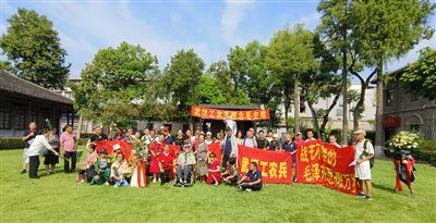 《武汉工农兵缅怀毛主席逝世48周年简讯》(图片)