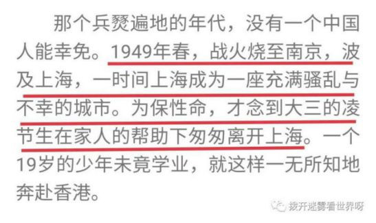 必须高度重视!