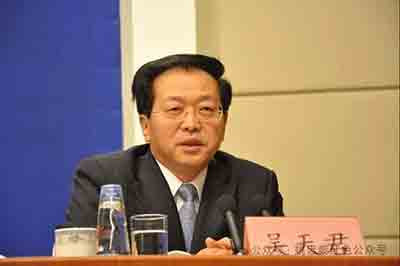 吴天君德性如此，咎由自取。