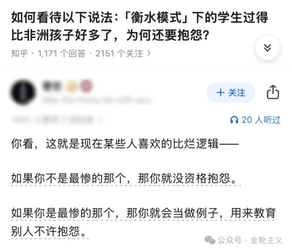 近期下达2026年育儿补贴补助资金999亿元,较上年增长10.6%,支持各地为符合条件的婴幼儿发放育儿补贴。预计全年各级财政共安排补贴资金约1100亿元。