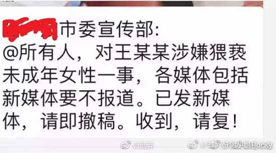 布衣人微言轻,不掌握国家机器,不能够“伏尸百万,流血千里”,这是秦王所看到的。然而哪里就有压迫,哪里就有反抗,布衣的愤怒无正常渠道可以发泄时,就不可避免地要寻求特殊渠道。