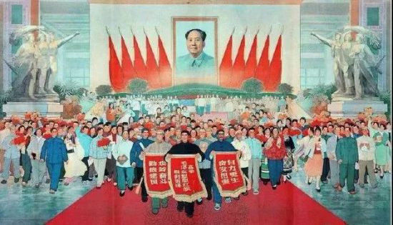 这个春节,记得给毛主席拜年!