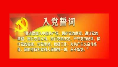 历史是最好的教科书，也是最好的清醒剂。党早期立足的艰苦历程，告诫我们：革命的道路从来不是一帆风顺的，必须具备坚定的理想信念、顽强的斗争精神、科学的工作方法。党早期立足的实践经验，为我们今天的事业发展提供了深刻的启示。