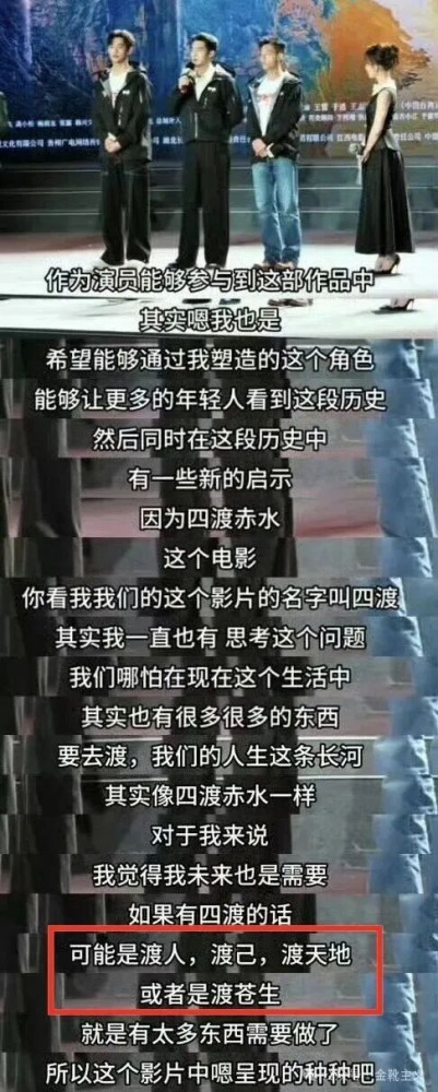 真正病入肌理的深层缘由,还是因为这个时代已经无法去理解、共情、代入曾经的那个时代了。