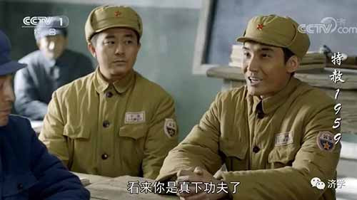 《资本论》是理论著作,而无产阶级革命是历史的实践,由巴黎公社、十月革命,来考察证明。我想陈长捷在功德林一定了解这些历史的,他讲话的语气和神态,说明他对无产阶级革命的必然性,以及无产阶级战胜资产阶级的必然性,是坚信无疑的。