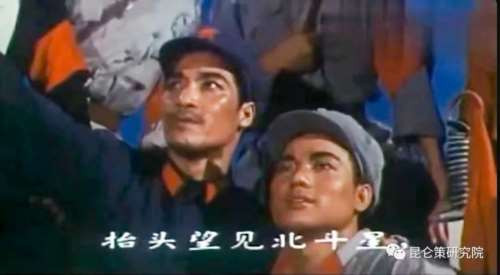 “抬头望见北斗星，心中想念毛泽东，想念毛泽东......”