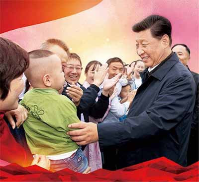 在毛主席发表《为人民服务》80周年的今天，情况发生了巨大而深刻变化，传统的为人民服务思想面临复杂情况挑战。