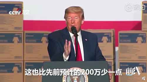 说好的人-权呢?说好的每个生命都独一无二呢?说好的美国人最重视生命呢?