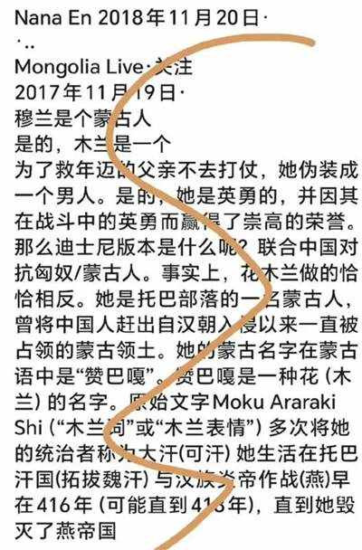 镰刀斧头劈开的新世界,且看你们是能“封神”,还是能“招魂”?