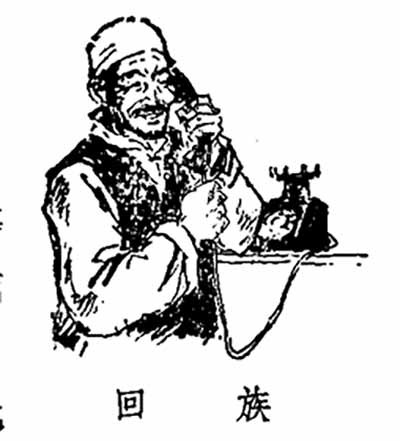 在祖国悠久的发展过程中，也正是由于我国各族人民充分发挥了共同的才能和智慧，才共同缔造了我们这个伟大的国家，创造了祖国如此发达的文化。同时，上述历史事实又说明了，象我们这样一个幅员辽阔、民族众多的国家，千百年来，如果没有国家的统一和各民族人民的团结，我们伟大祖国的经济、文化，同样也不可能取得如此巨大的发展。