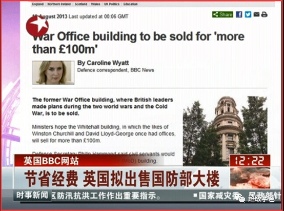 别看在几个峰会上他们达成了反华共识，但基本上可以断定都是嘴上功夫，因为只有骂中国似乎不需要成本。真刀真枪反华，基本无法落实。